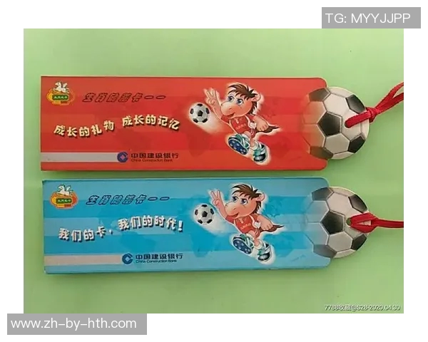 以球星卡片挂件足球点燃青春记忆收藏热潮 以球星卡片挂件足球点燃青春记忆收藏热潮