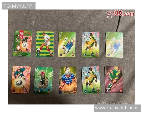 澳门球星卡足球实体店打造独特收藏体验 让足球迷尽享专属珍藏品 澳门球星卡足球实体店打造独特收藏体验 让足球迷尽享专属珍藏品