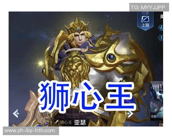 英雄谢幕传奇再现足球星辉签名典藏系列荣耀发布 英雄谢幕传奇再现足球星辉签名典藏系列荣耀发布